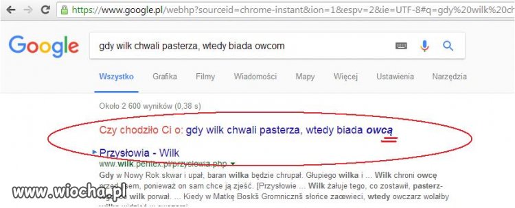   To  nie  jest wstawka  w  temacie  PiS - PO
