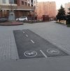 Jak to nie ma? Krótka ale jest