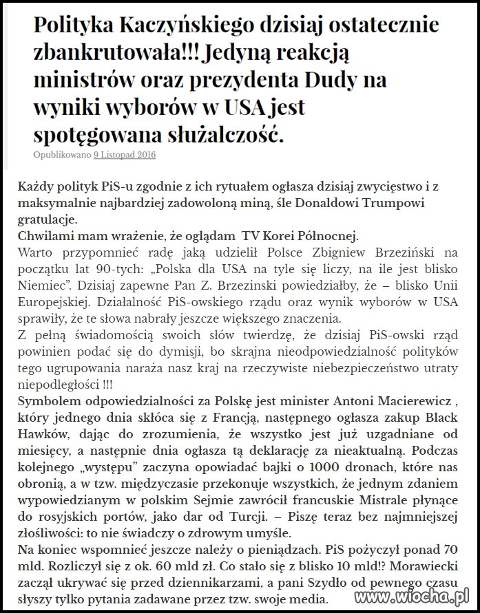 Zostaniemy w sojuszu