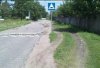 Słowiańska rzeczywistość (chyba)
