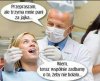 Zabezpieczenie..