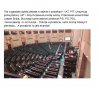 Tak wygląda debata o podatkach VAT i PIT