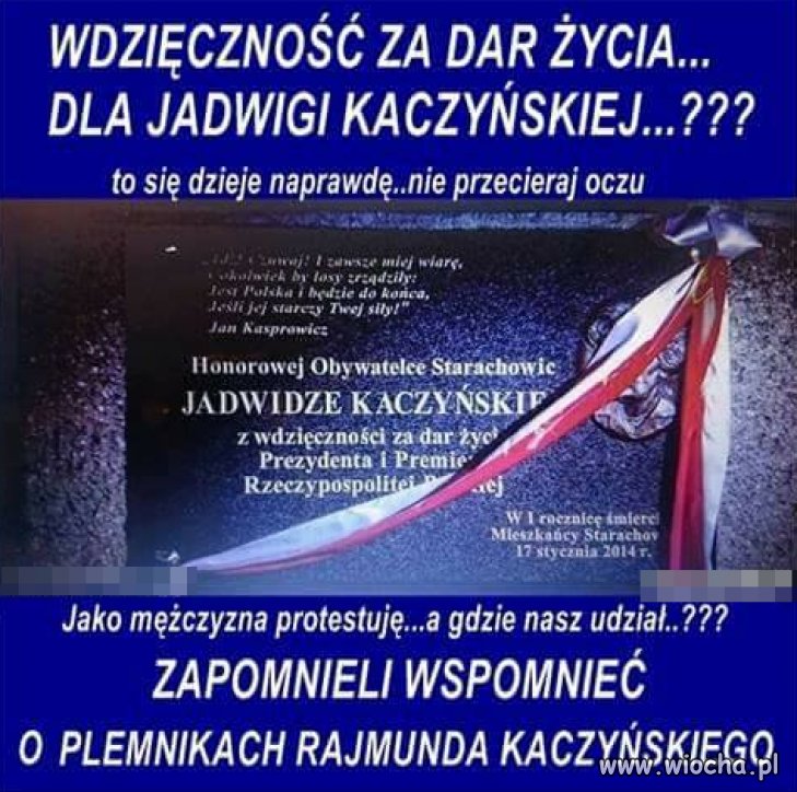 Jak to było seksmisji?