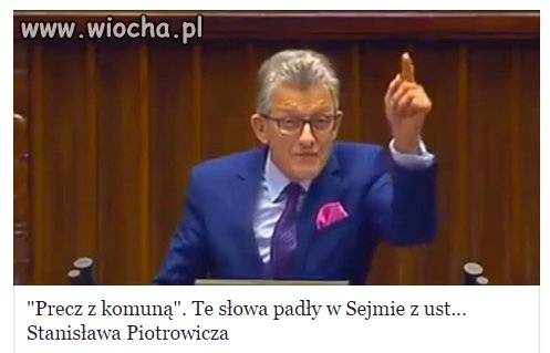 Pisowskie trole