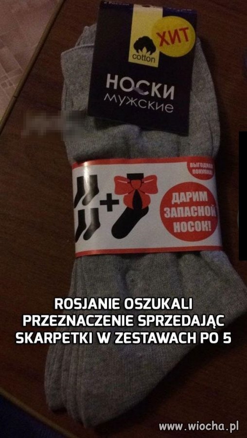 Czarnobyl bierze hurtem