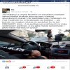 Współczesne wartości współczesnych lasek