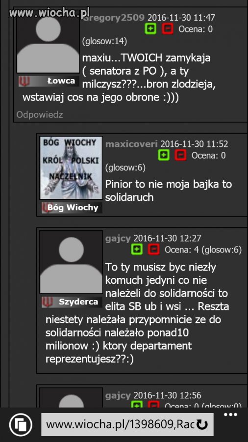 Kiedy bóg wiochy obnaża oblicze