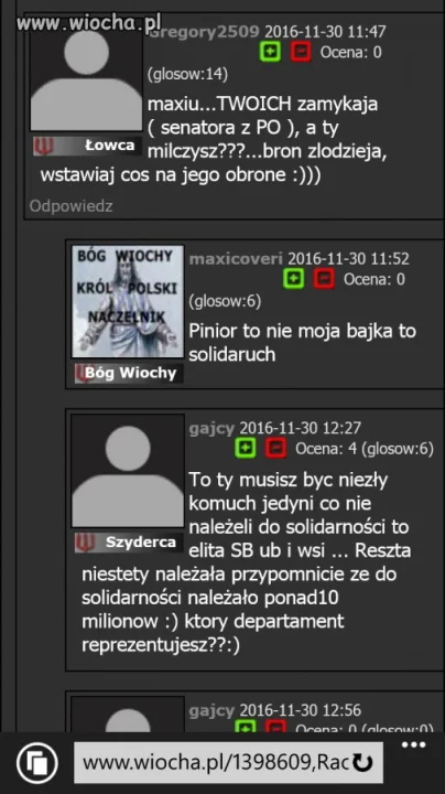 Kiedy bóg wiochy obnaża oblicze