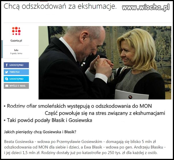 Na razie wiadomo,że dwie chcą tyle...a reszta