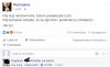 Prosta odpowiedź na głupie pytanie.