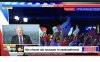 A miało być tak pięknie
