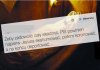 Żeby zadowolić elektorat PiS