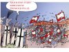 PROMOCJA