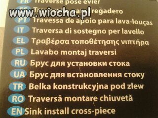 Dobry tłumacz 