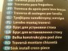 Dobry tłumacz 