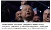 Wrednych kapitalistów trza unarodowić