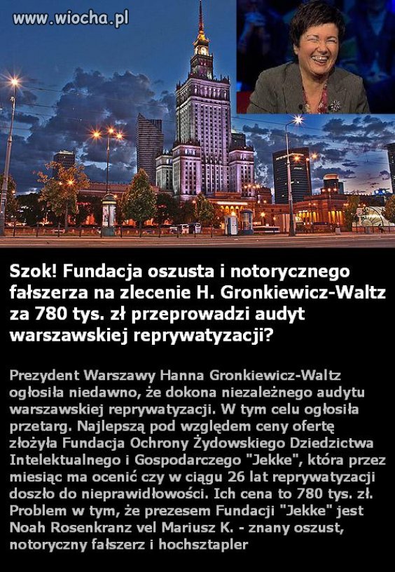 Fakt, że taka firma wygrywa mnie nie dziwi...