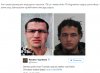 TO TEN ŚMIEĆ ZABIŁ NASZEGO RODAKA W BERLINIE
