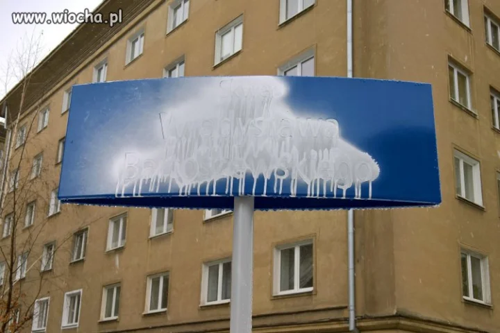 Skwer Władysława Bartoszewskiego