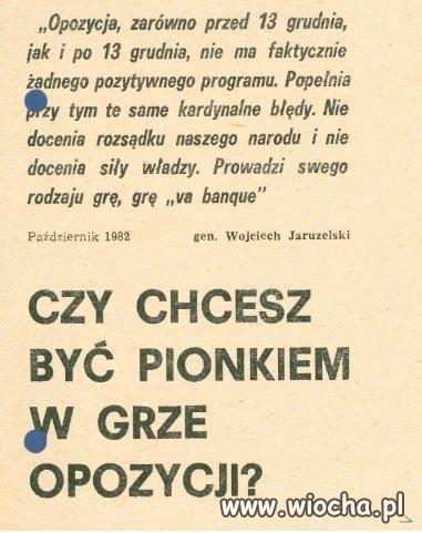 Skąd to znamy 