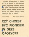 Skąd to znamy 