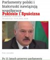 No i wiemy gdzie zmierzamy