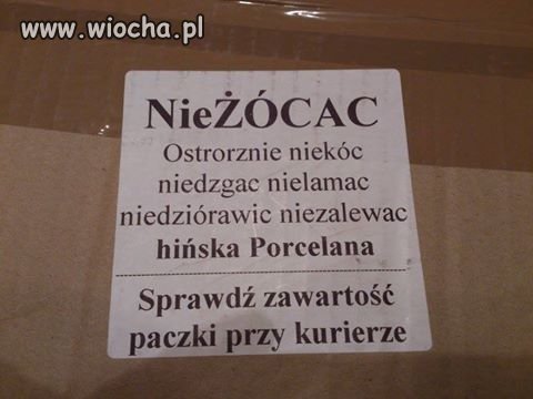 Ostrzeżenie na paczce przesyłowej 