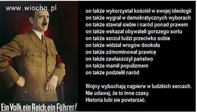 Co się nie