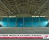 Black Hawk w Polsce i to w wersji steahlt