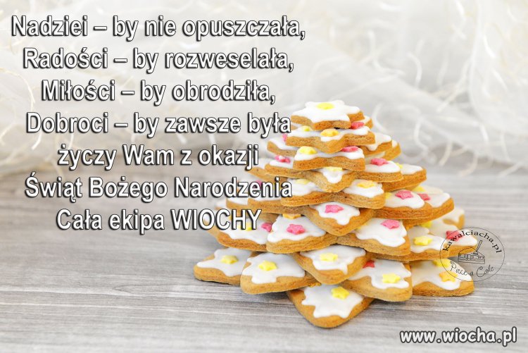Wesołch Świąt