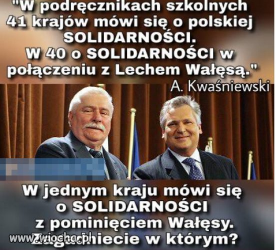 No który to