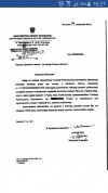 MON wprowadza obowiązkowe oglądanie filmu
