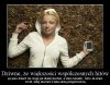 Nie wszystko co nowe jest lepsze