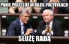 Doświadczenie