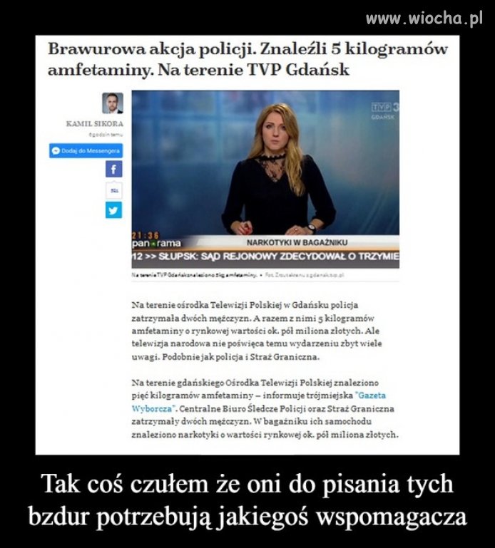 To oczywista oczywistość, że bez wspomagania