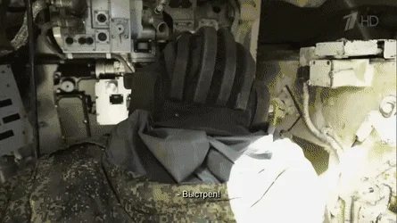 Łada.