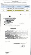 A jak jakiegoś żołnierza nie będzie to