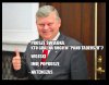 Pis przez reformę  edukacji