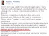 Biedna starsza kobieta...