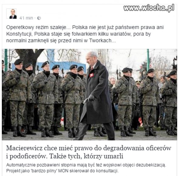 świr