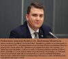 I znowu prokuratura nie widzi nic złego