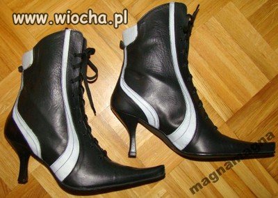 Wiocha na allegro kozaki używane za 200 zł 