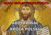 Pis lubi