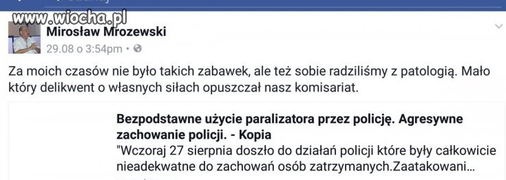 Mało który o własnych siłach opuszczał komisariat