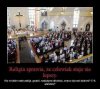 Proste