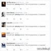 Trolle szefenakera w akcji na tt