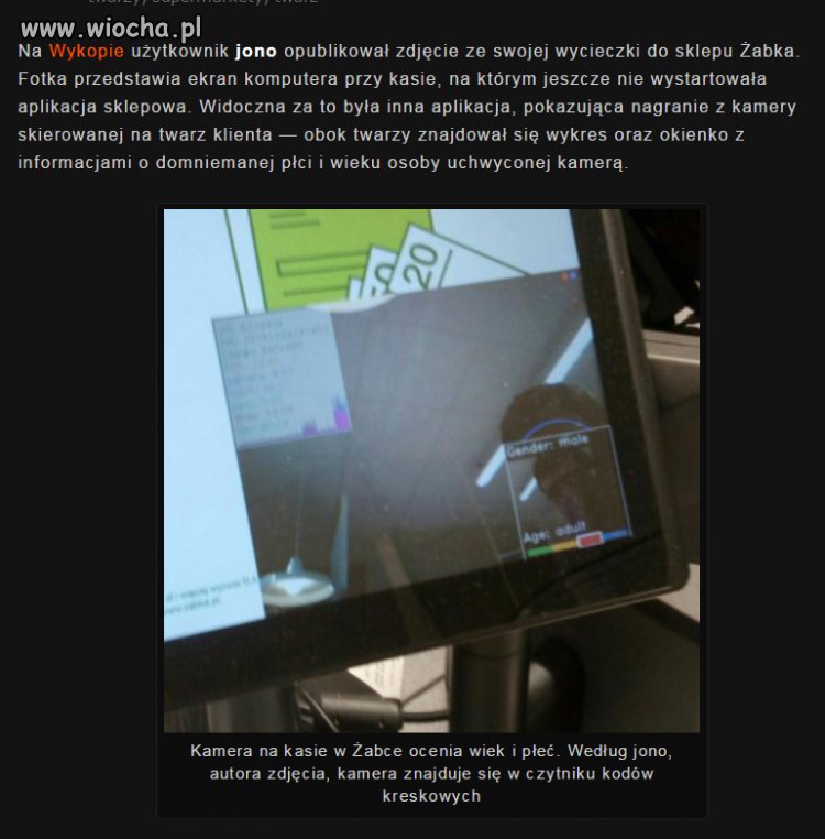 Na co dzień masz kamerę w smartfonie, laptopie, xbox