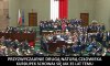 Zaczyna się kaczyzm