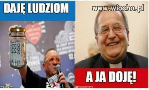 Dojna zmiana 