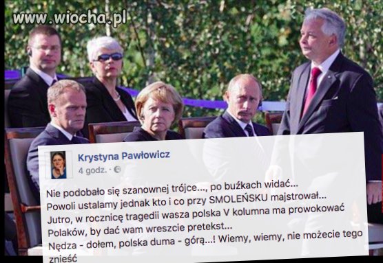 Po prostu głupia